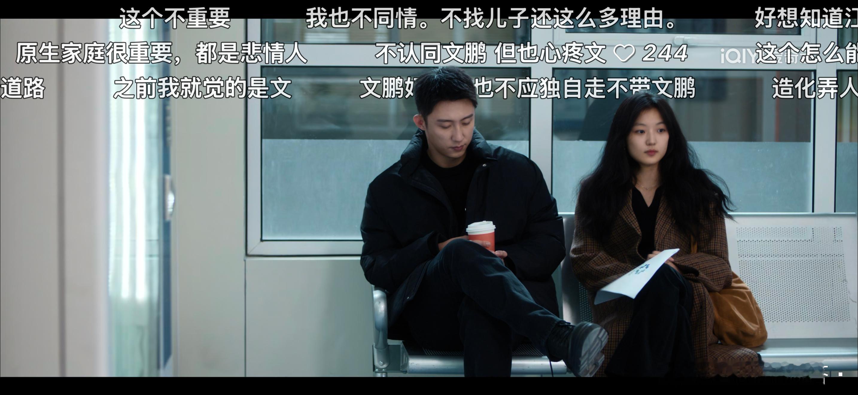 屹嫣万年深夜二刷完希望老江嫣嫣永远幸福就不能拍个婚礼番外吗😭我们屹嫣万年真的很