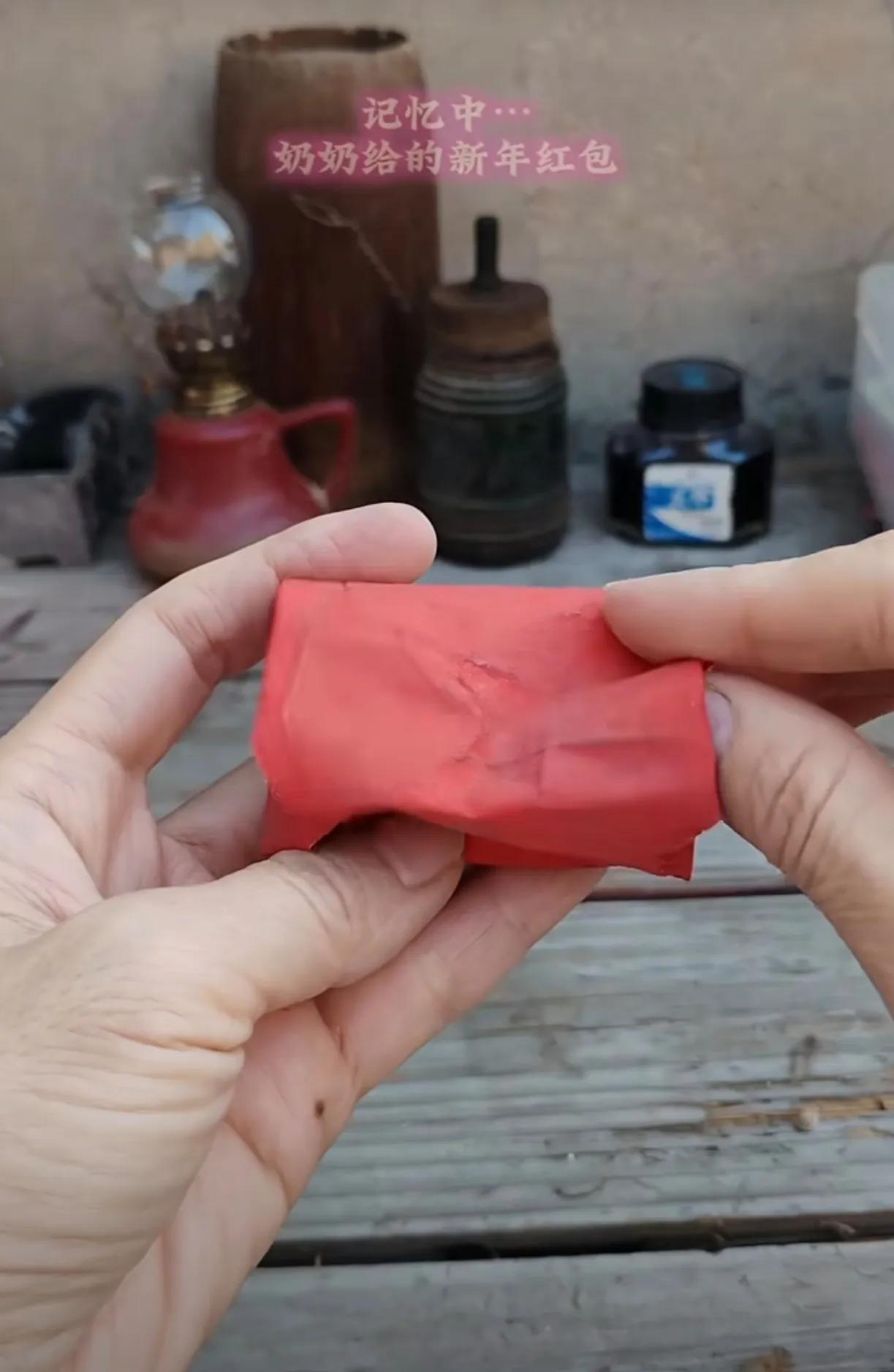 春节快到了！儿时满满的回忆，虽然只有一毛几分，但幸福感爆棚！