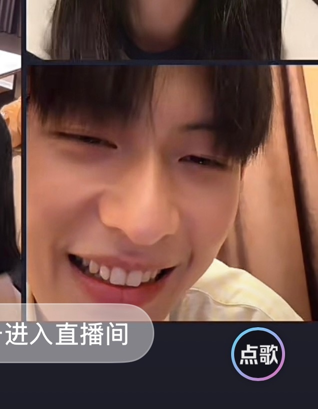 哥哥你啥意思 我不知道您到底怎么了 