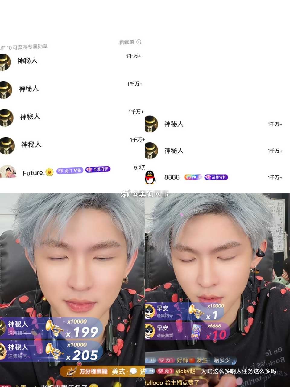 真不懂到底在卖什么惨，又要开始写小作文卖惨博同情了吗？上次对着老板卖惨卖了三天三