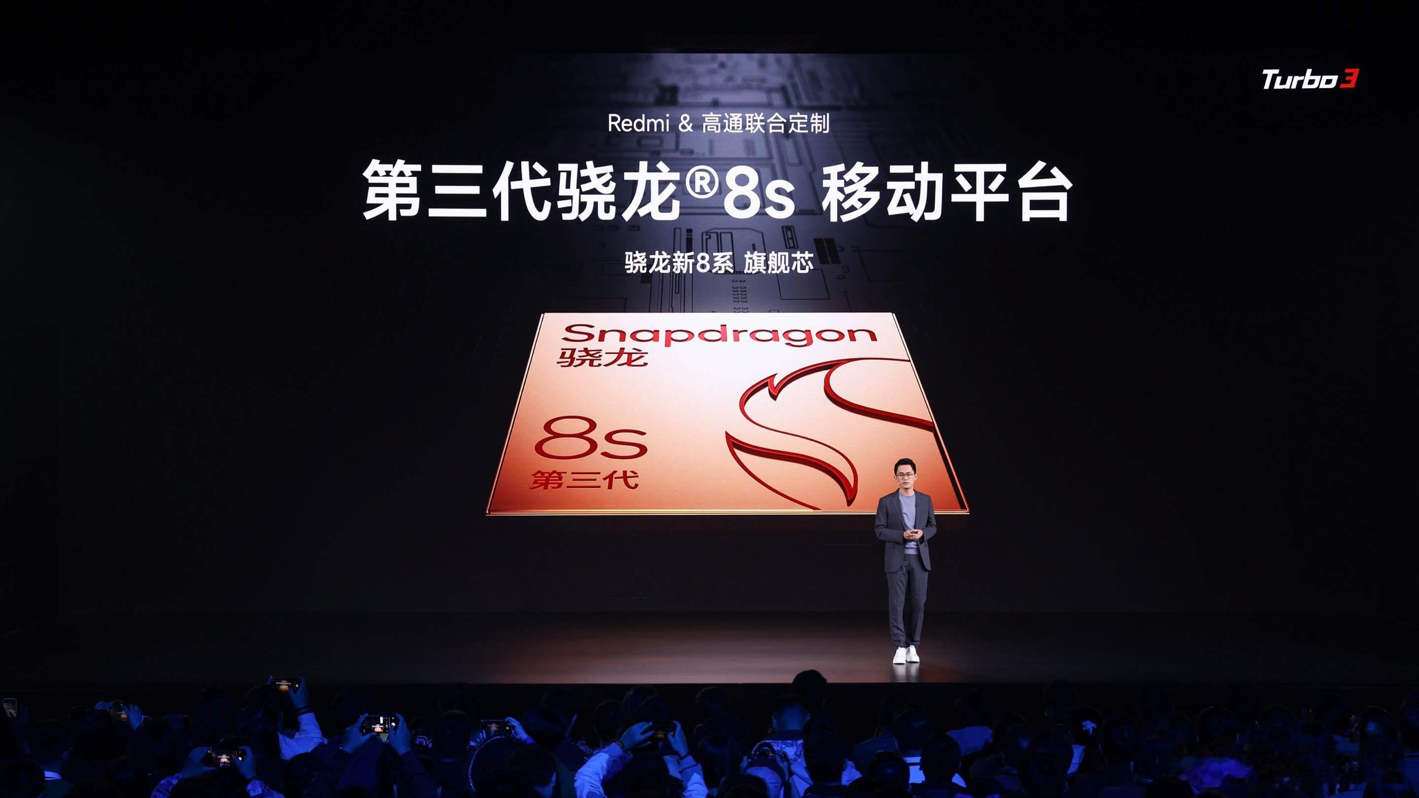 为什么说，红米很良心？同时可以选择骁龙8s处理器，或者骁龙7系处理器，但是红米依