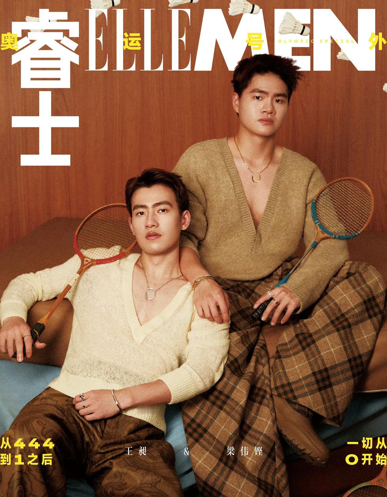 #梁伟铿王昶ELLEMEN凯旋特辑#
 @梁伟铿K @王昶天天都想拿冠军
赛场上