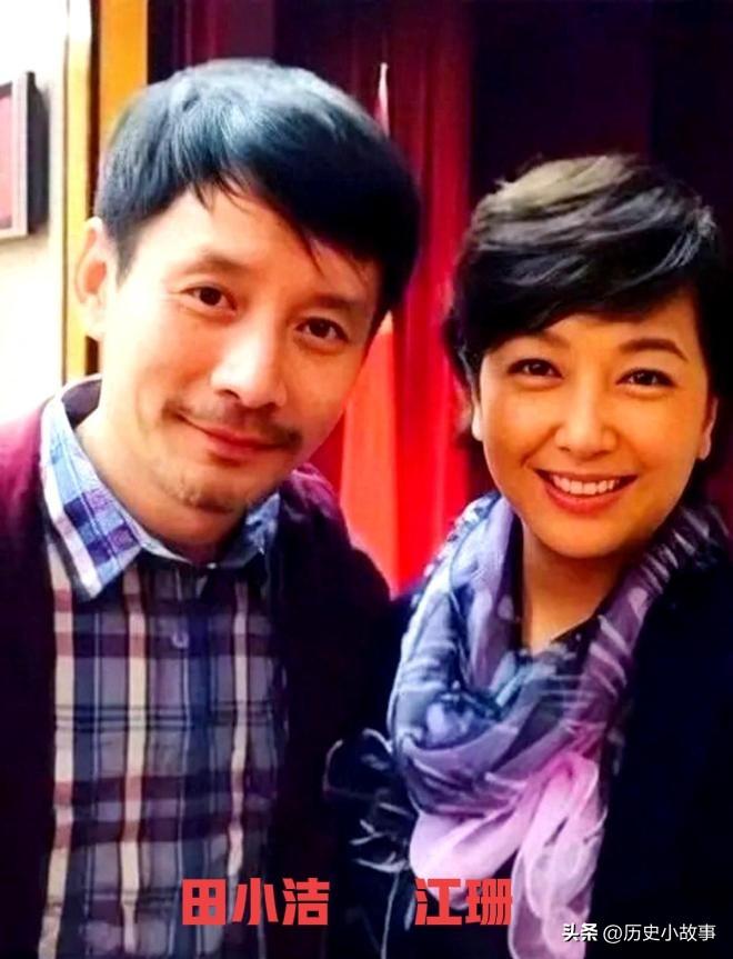 江珊身家过亿，却嫁给了 28岁还在开货车的田小洁。谁能想到，这个住北京豪宅的女人