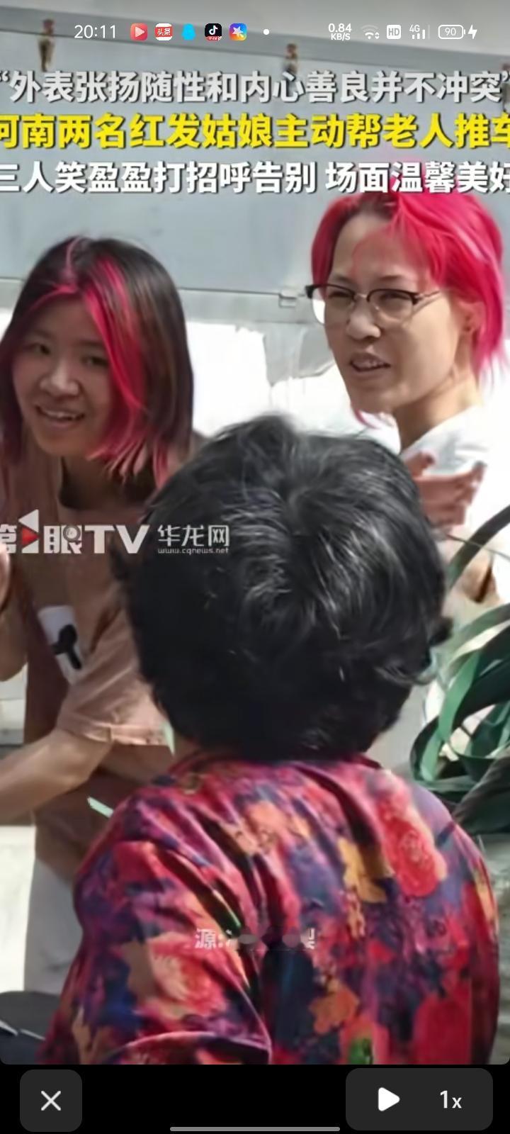 5月15日，河南洛阳。网友发视频称，路道口巷有一处大涵洞，坡道特别陡，老奶奶吃力