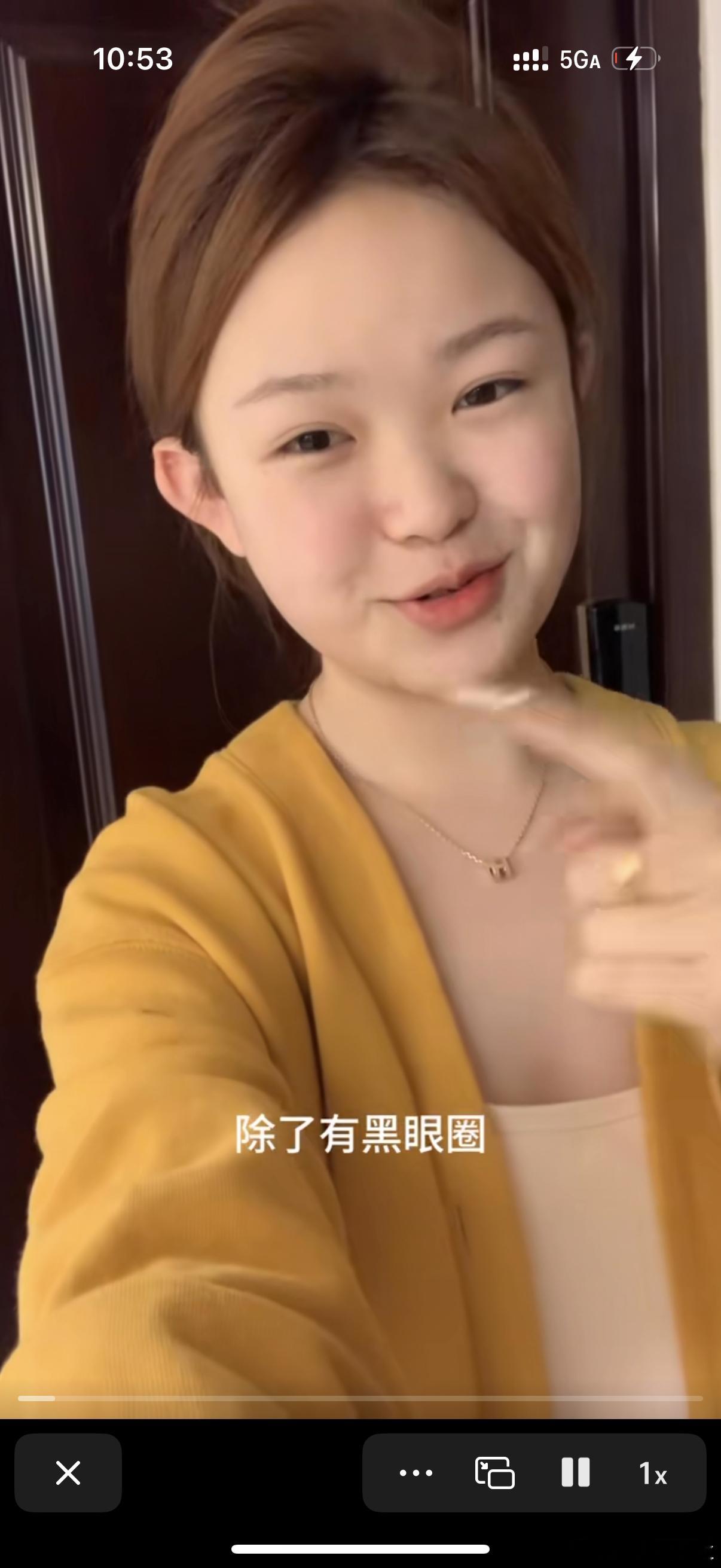 都是没化妆 到底是从什么时候开始变得 ​​​
