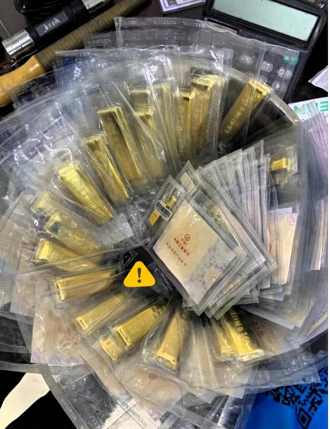 黄金扔出的橄榄枝，你敢接吗？
 
手里有黄金的人，今天估计脸都要笑烂了吧，因为龙