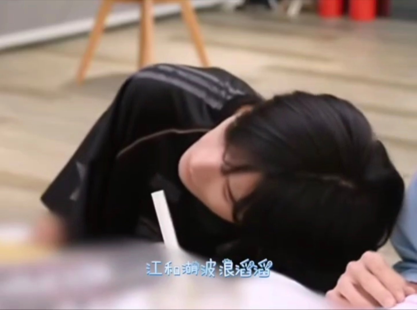 大咪依人 