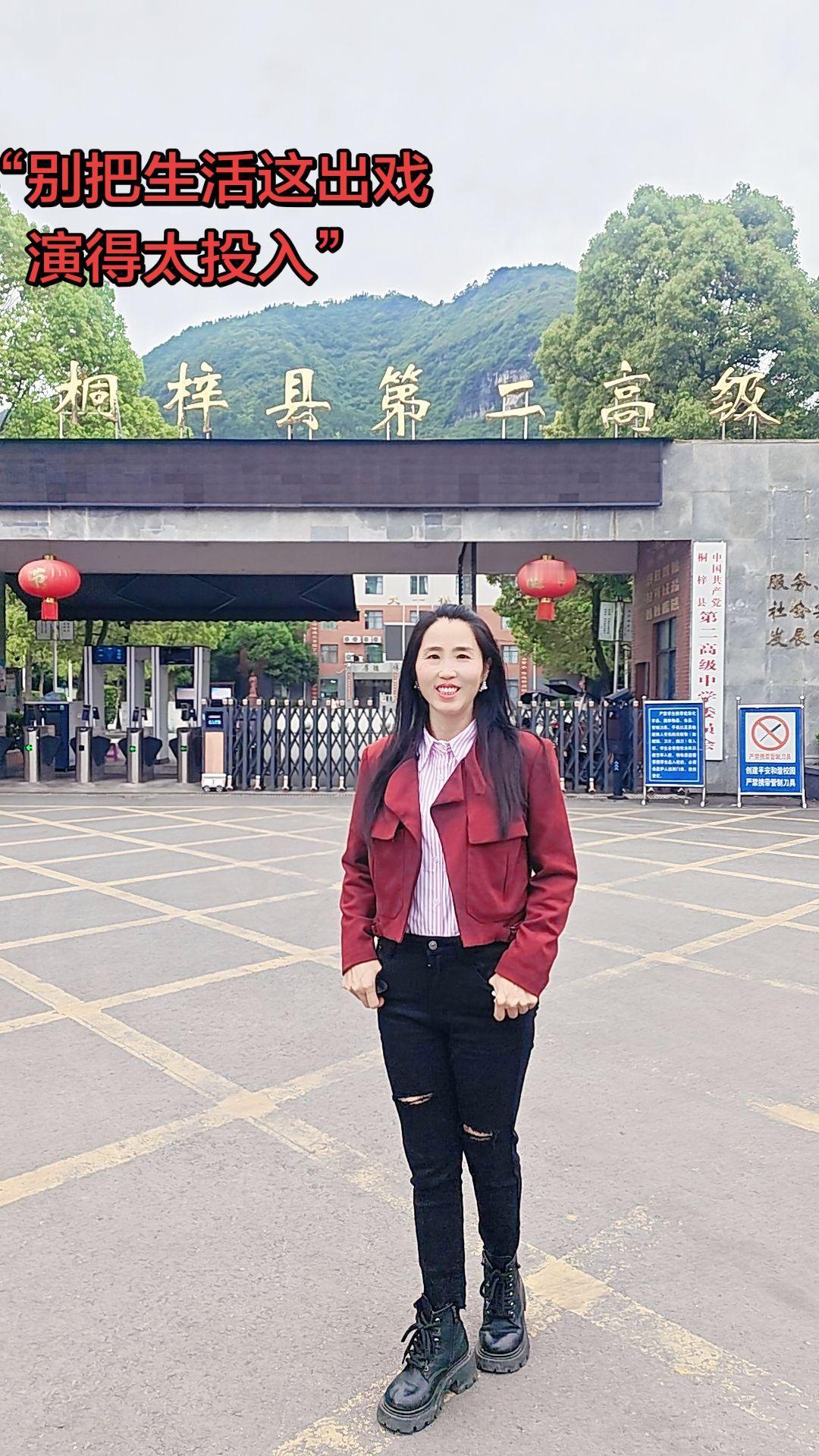 别把生活这出戏演得太投入了。

你羡慕人家财富自由，可你不知道，人家那个位置上操