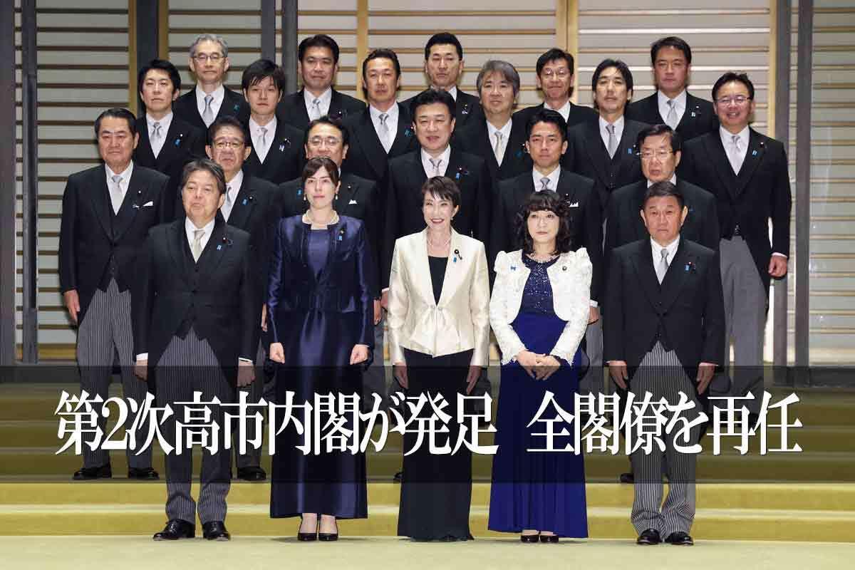 4月21日-23日，日本靖国神社即将迎来“春大祭”，在目前紧张的外交形势之下，哪