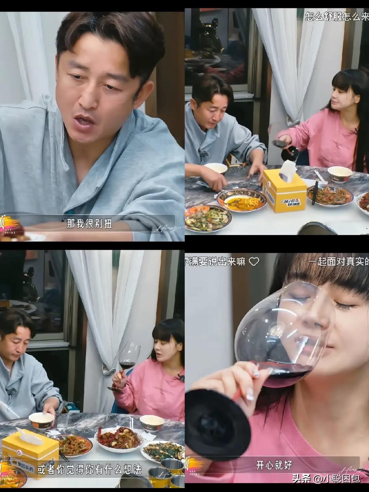 显然，邹市明对冉莹颖藏着极大的怨气，已经不愿意沟通了。

在节目中的一段晚餐环节