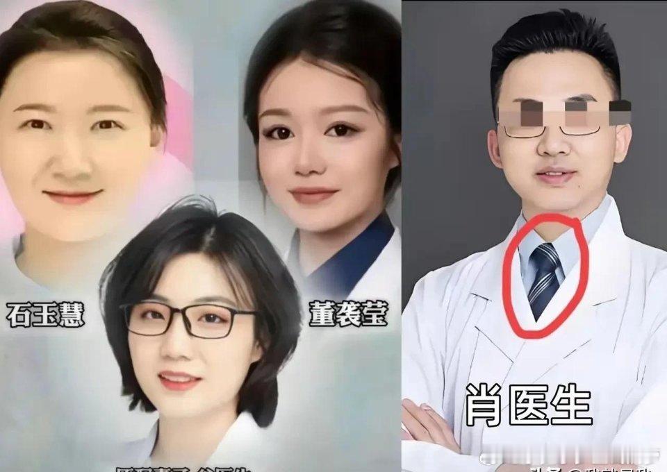 肖飞也不想变心，但现实不允许！​谷潇雅34岁，长相漂亮，性格温柔贤惠，​董袭莹2