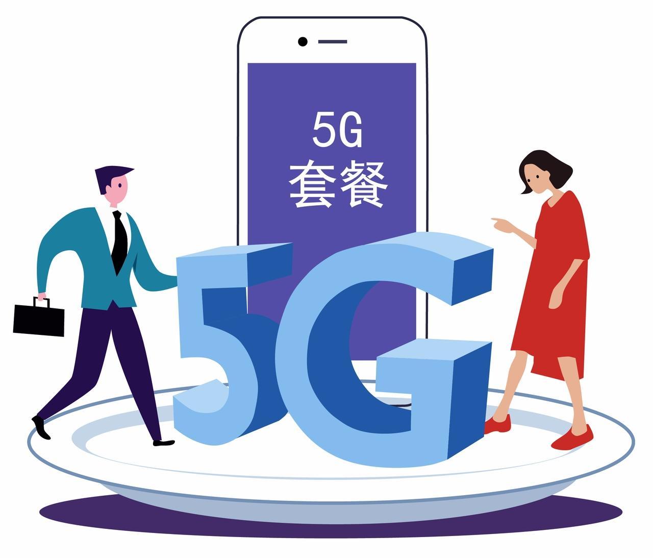 号满格却刷不动？这锅真不该全让运营商背！

信号满格≠网速飞起，这就像站在网红零