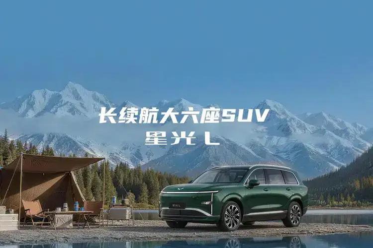 记住这口诀，买车不纠结：
要面子，买红旗
要大气，买奇瑞
要智能，买华为
要结实