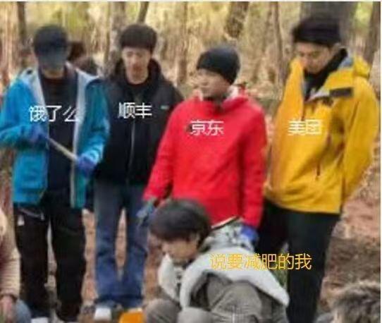 不加tag我们家gai溜子会随缘刷到吗今天这个表情包真的太好笑了哈哈哈哈哈哈哈哈