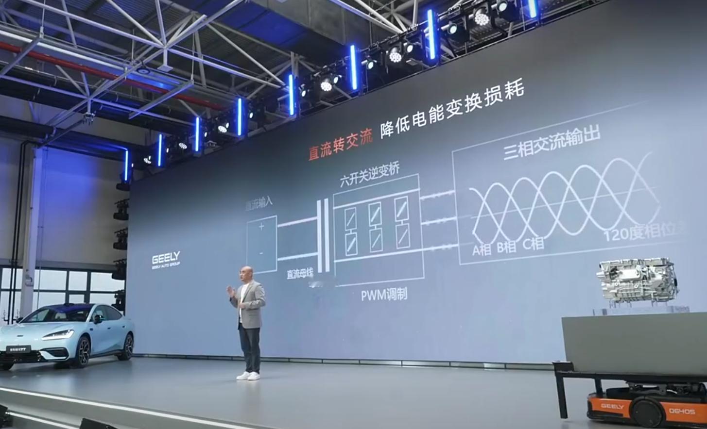 任总讲的内容很硬核，慢慢听还是能听懂的新能源大牛说