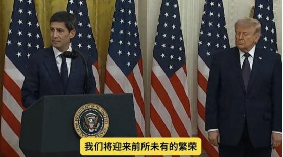 拒绝听命特朗普，美联储新主席立誓，对华立场曝光，中方再抛美债

凯文·沃什终于坐