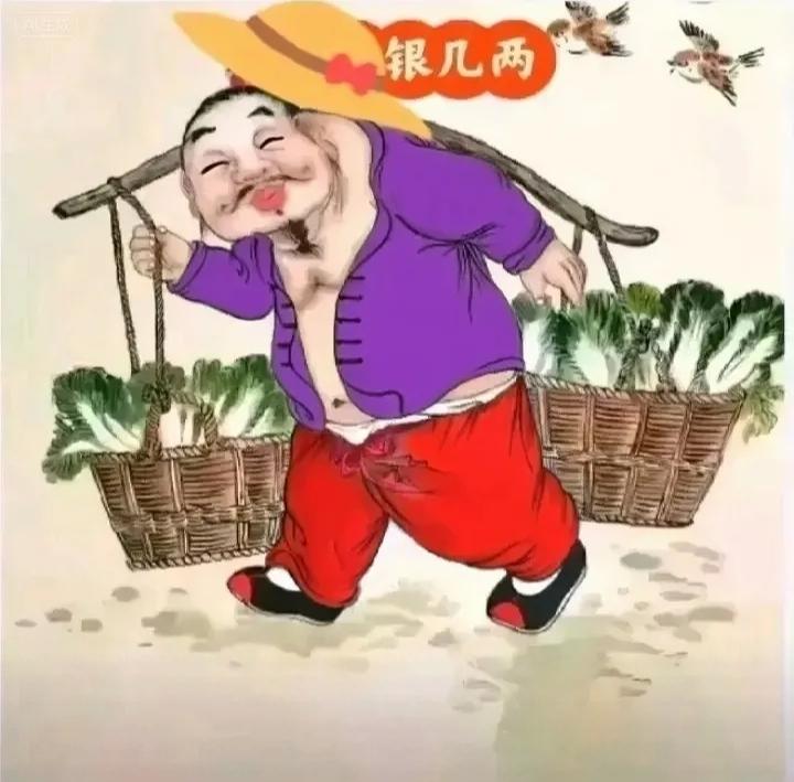 土地就是我的根
虽不富裕能养身
若是没有家乡土
～～～？

上联：地里粮食种；