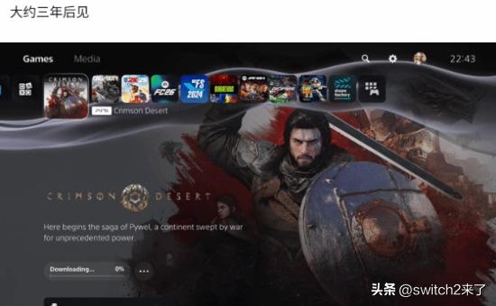 《红色沙漠》自登陆PS5以来，围绕其性能表现的争议愈演愈烈。尽管开发商Pearl