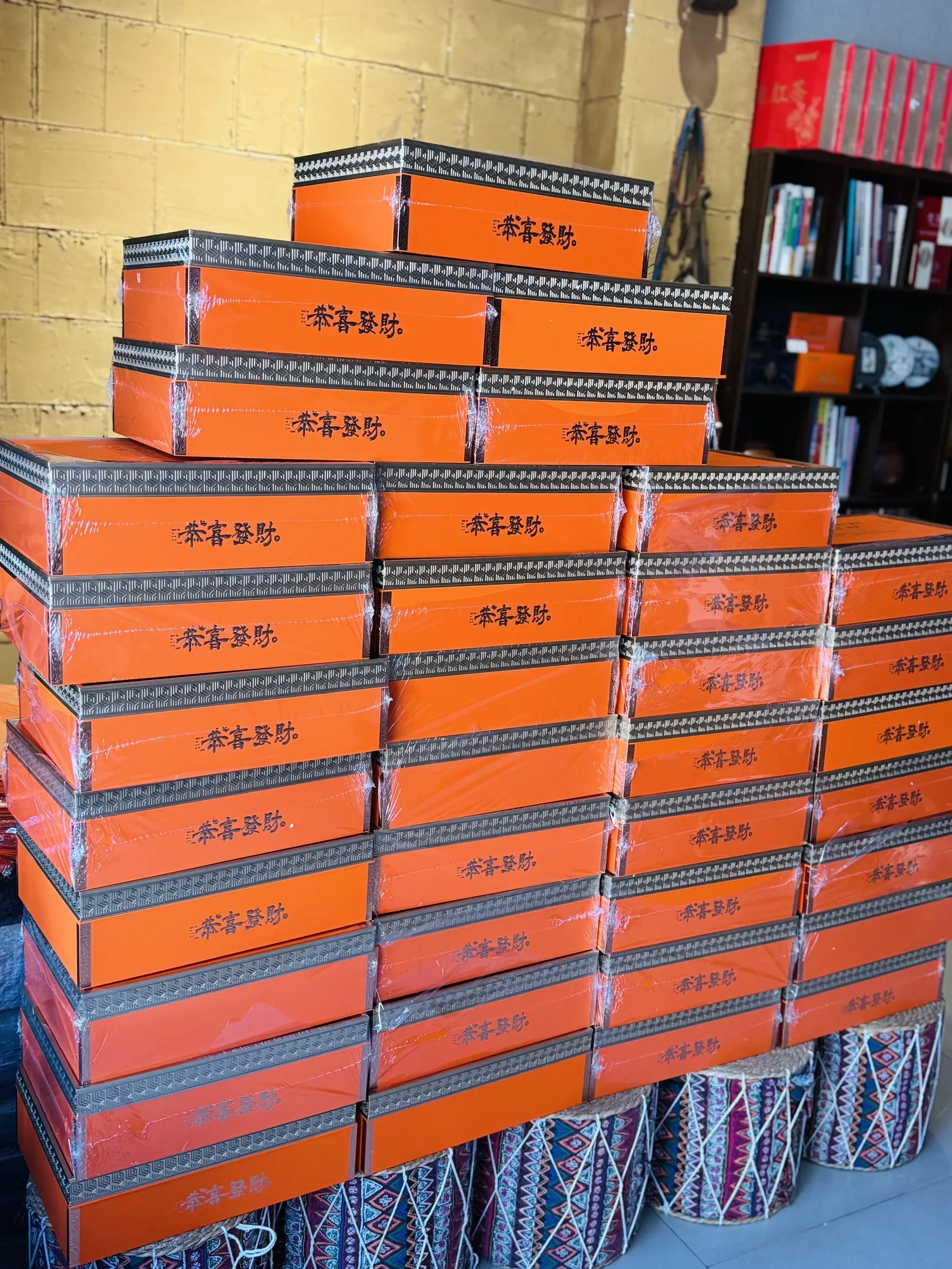 一张照片说明你的专业 召唤茶友 新年茶礼 茶礼盒 新年茶礼