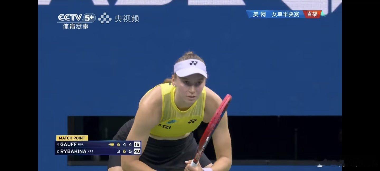 美娜诠释了什么叫“状态不好有状态不好的打法”，前两盘稳扎稳打将高芙拖入决胜盘。决