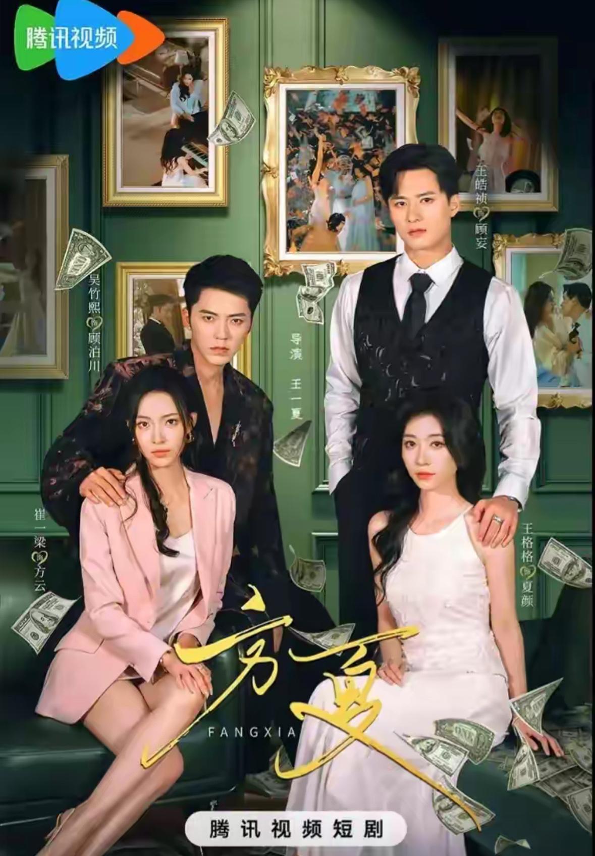 真是没有短国不敢演的🤣
又是笑晕姐的一天😂
《方夏》你们看了吗⁉️
太搞笑了