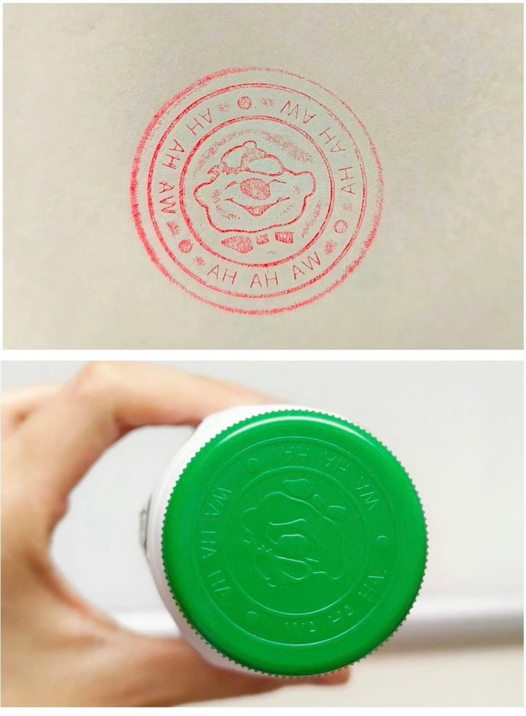 娃哈哈瓶盖被当公章盖在实习证明上哇哈哈～第一次知道，明天就买一瓶试试！ ​​​