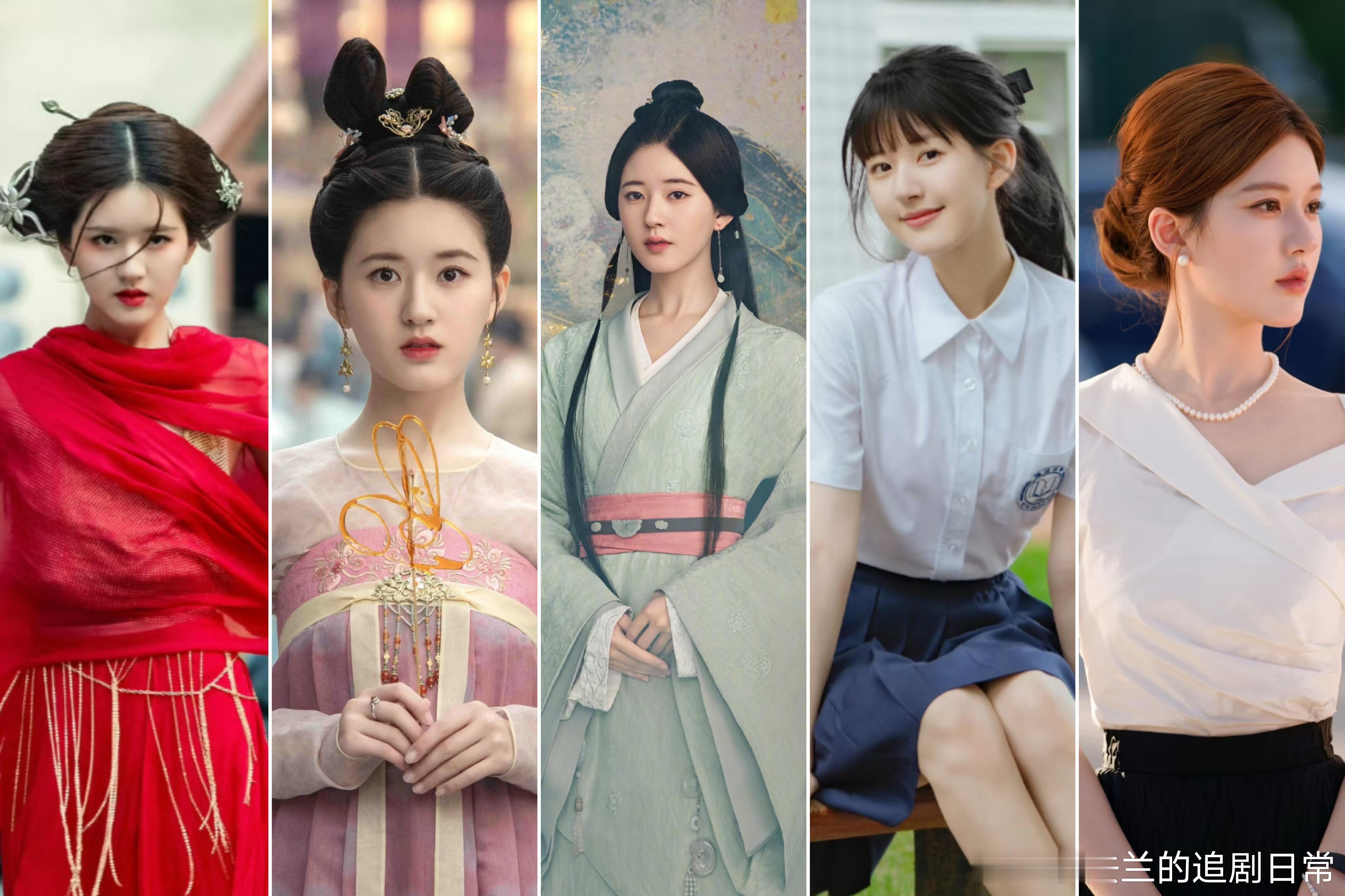 四大顶级扛剧花赵露思应该也算吧！你从哪部剧认识她的？《许我耀眼》许妍、《珠帘玉幕