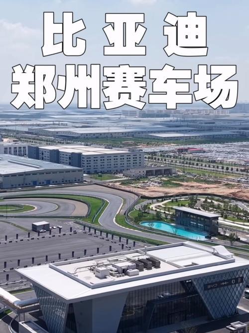 这个赛车场很了不得，它把全国极限路况浓缩在一块地的全民赛道。也就是说在这个赛道上