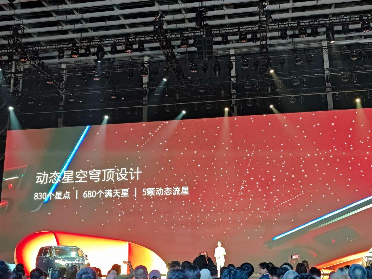 高山这个价格确实很惊艳，尤其是加长版，这样的配置加上这样的价格，确实很出色。不过