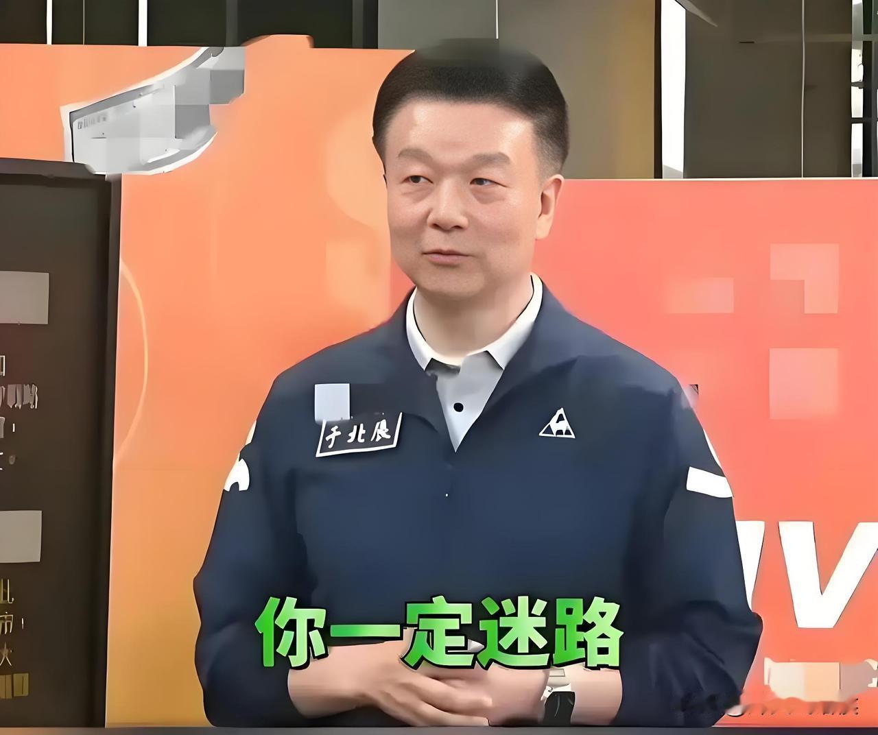 台湾省著名将领于北辰的经典战术总结

来一起看看 什么是真正的战术鬼才

1.目