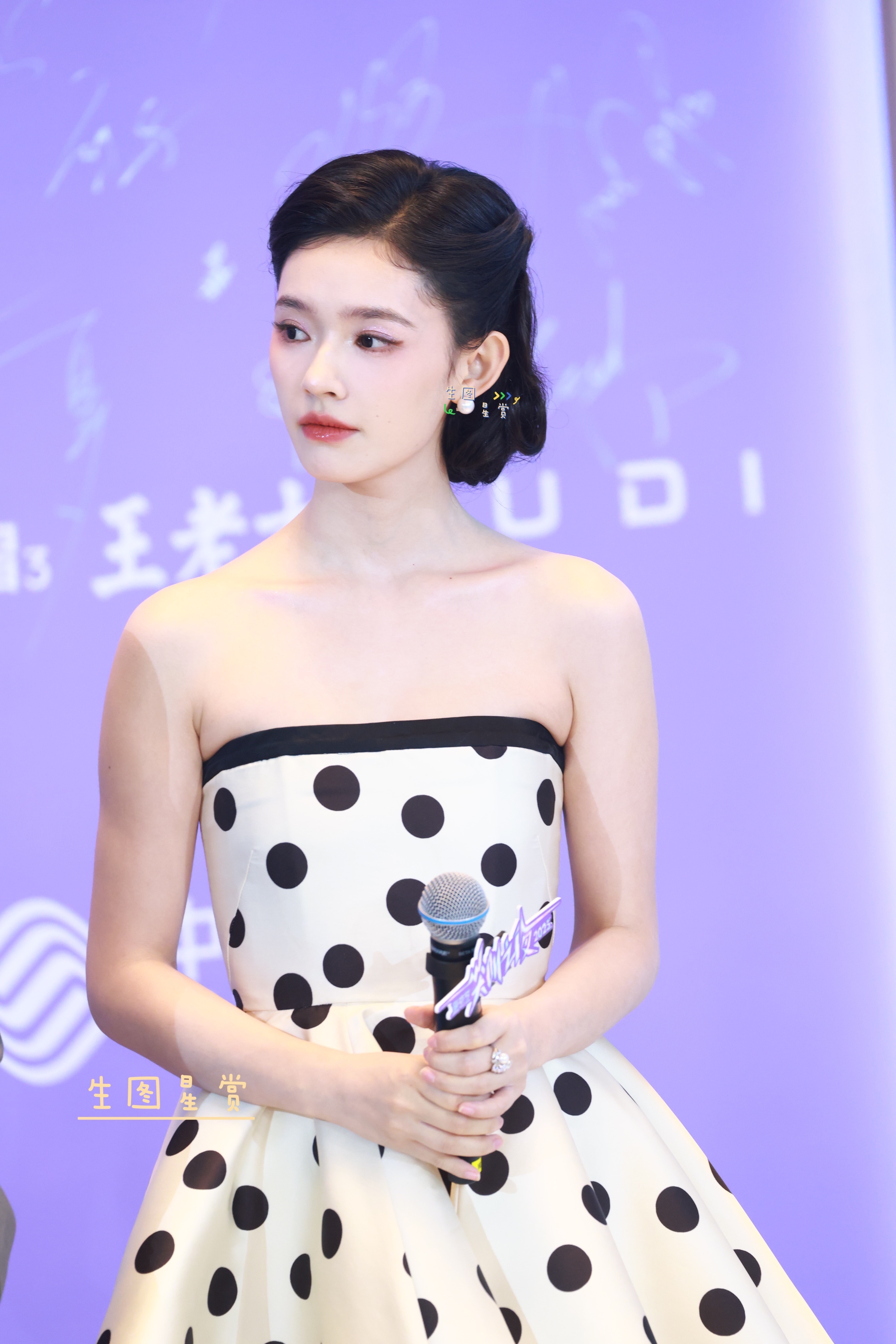 林允 王鹤润× 尖叫之夜红毯生图2025爱奇艺尖叫之夜