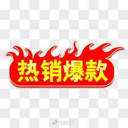 肖战版郭靖造型  宣发花的钱不知道票房挣的回来没有[笑cry]徐导这些年拍的电影