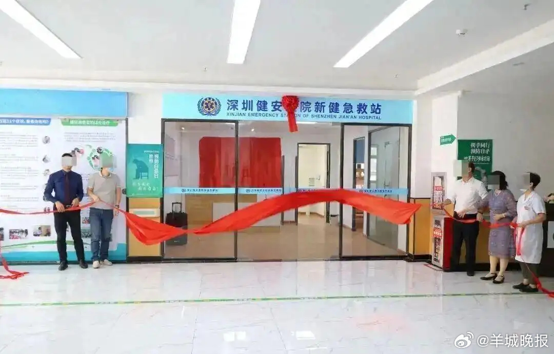 【终结120“截单”乱象，不能止于个案追责】#街谈巷议#4月8日晚，深圳市卫健委