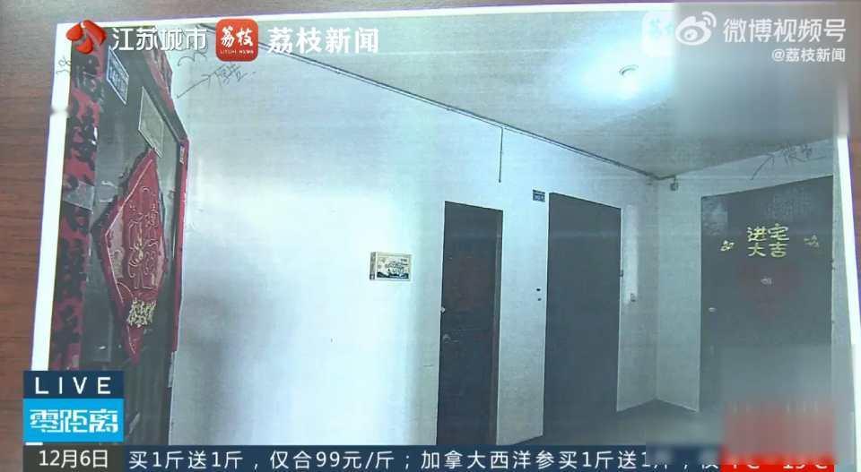 王先生改门装摄像头，邻居告上法庭，法院判了啥？

南京的王先生在装修房子的时候，