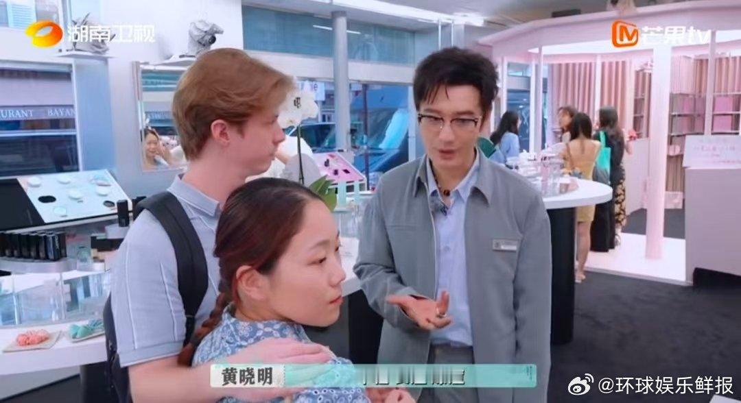 黄晓明一出手就在巴黎拿下首单巴黎合伙人名场面巴黎合伙人 巴黎开店首单被稳稳拿下！