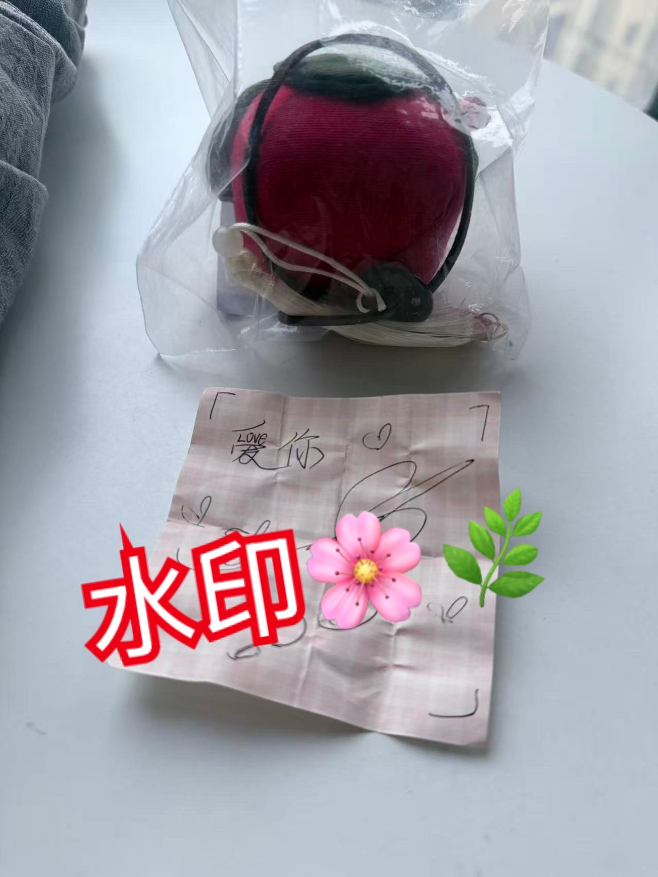 朋友出闪夏手写祝福七夕柿子香囊，可以私信问我 