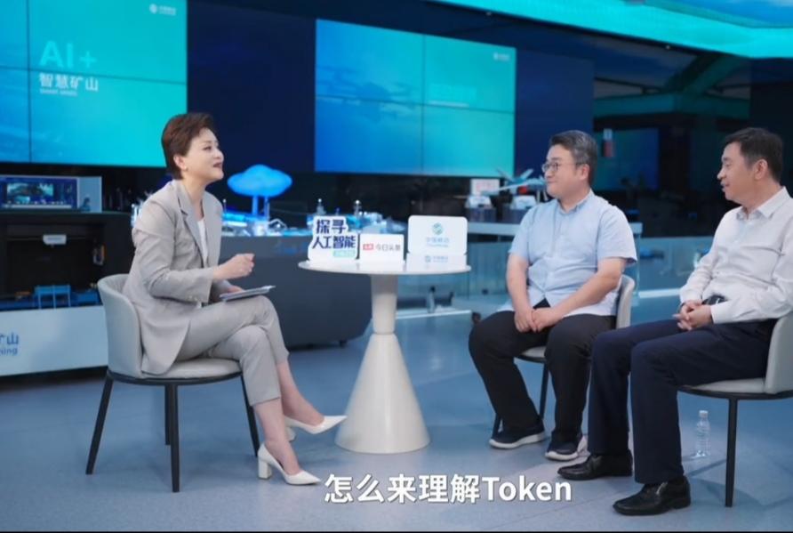 未来最吃香的六大行业
1、AI+医疗
2、AI+电商
3、AI+教育
4、AI+