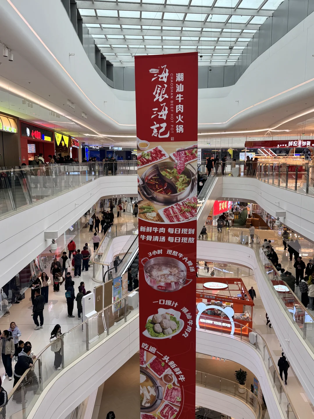 保定这家店！！按头安利！好吃S了！