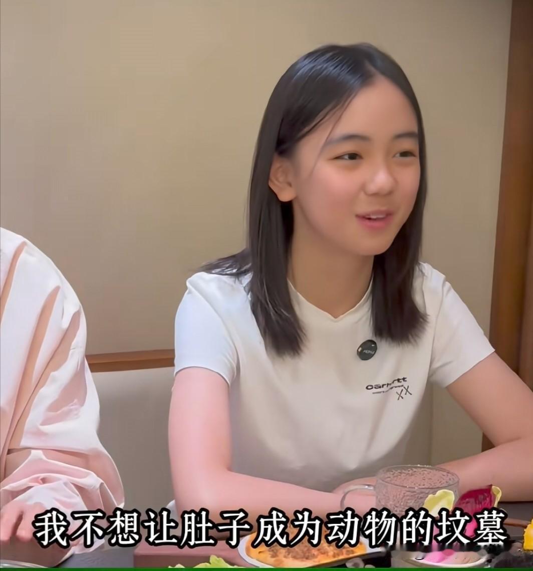 不想让肚子成为动物的坟墓。

这是一位12岁的小女生说的话。

她年纪轻轻就成了