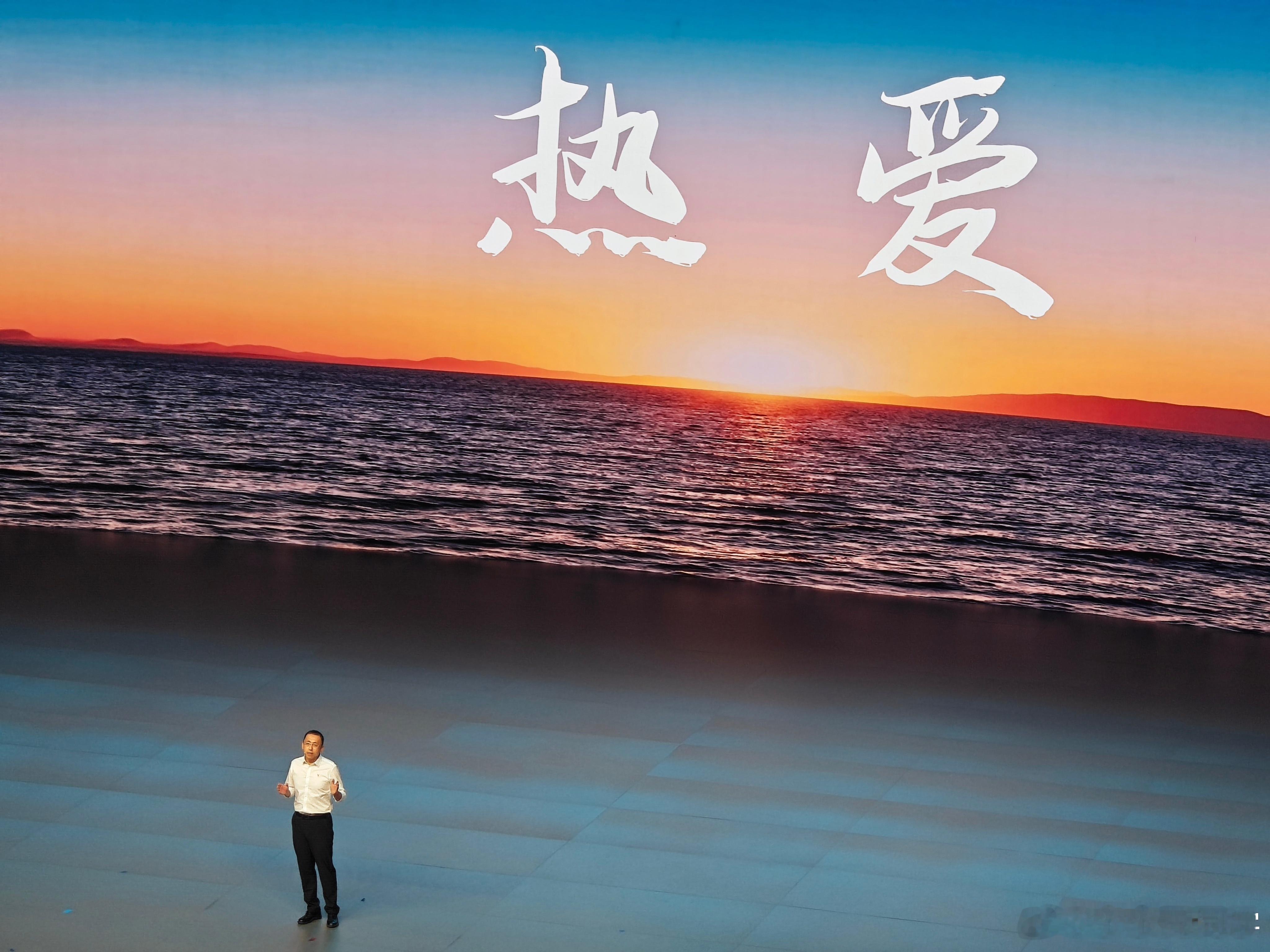 内卷环境下，能够称之为用户企业的已经不多了，在雷式传播当道的当下，岚图还是有自己