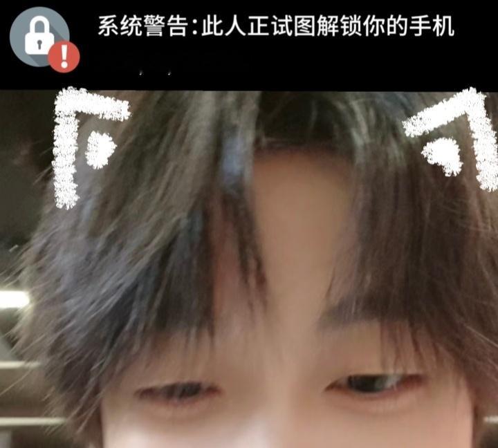警告⚠️ 