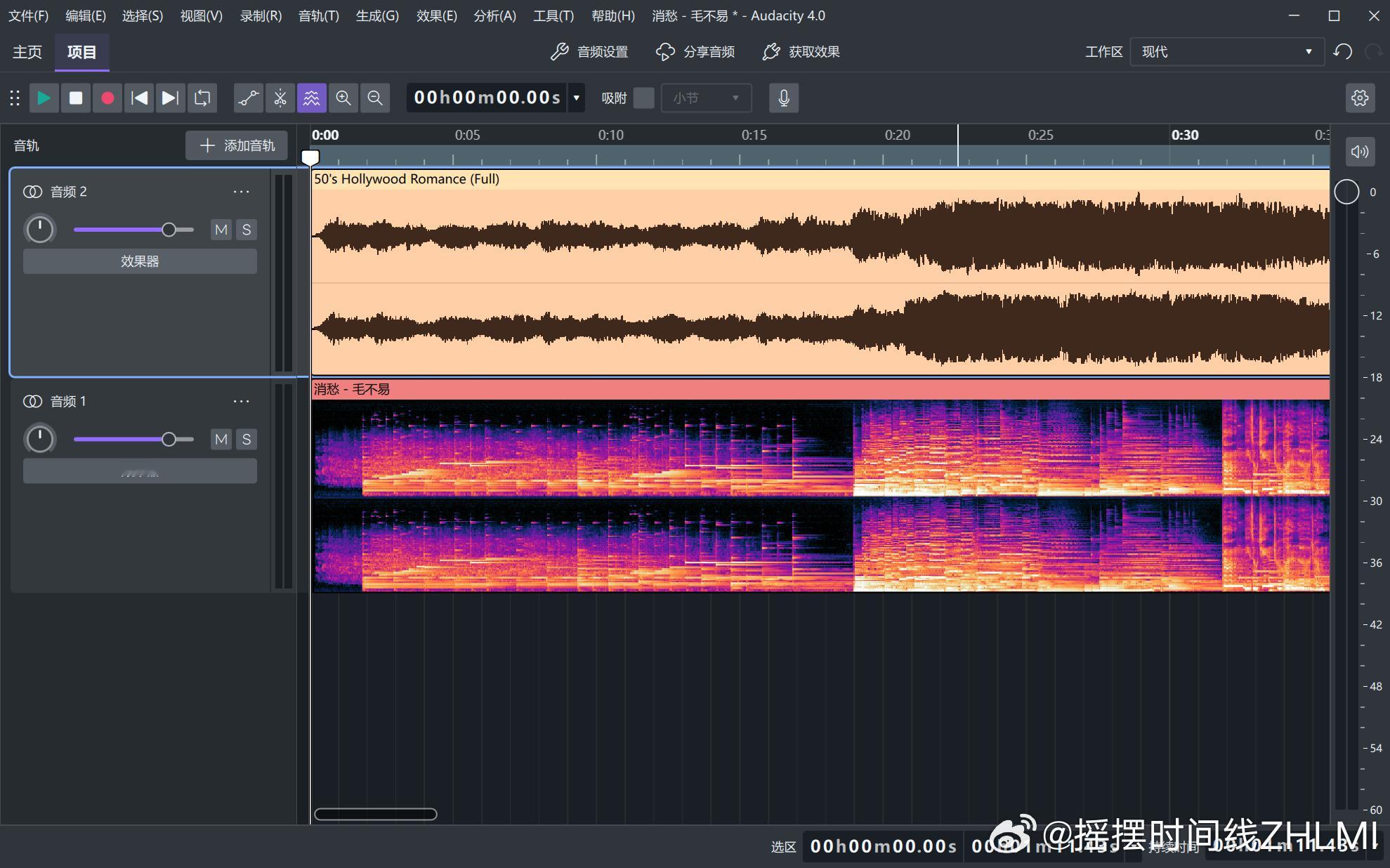 Audacity 这个开源的音频编辑器升到了 4.0 版本，界面现代化、Qt 重