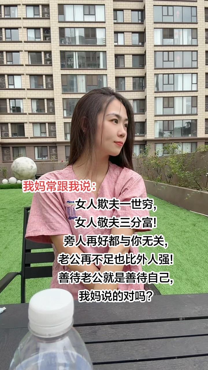 情感情感共鸣
