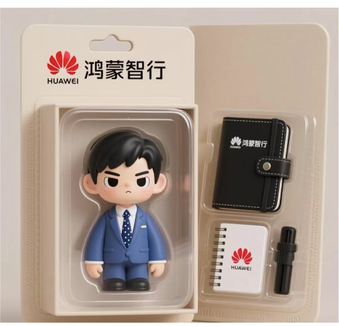 鸿蒙智行自己的泡泡玛特？想要[doge]智慧出行体验 ​​​