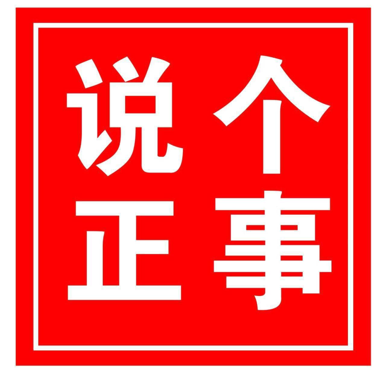 全球最繁忙的国际客运机场——迪拜国际机场，在7日经历了惊魂时刻后，终于“部分”恢