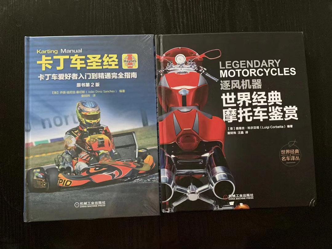 英语才是普通人的终极杠杆会英语真能很实在的解决好多问题，获得更多机会，学会很多额