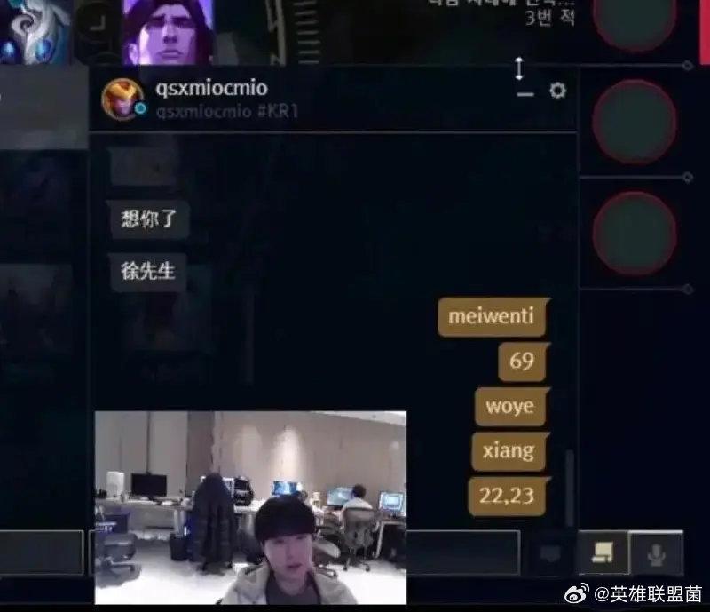 369你什么意思？[疑问]又想润了是吧！[吃惊]在新赛季回归TES的369，昨日