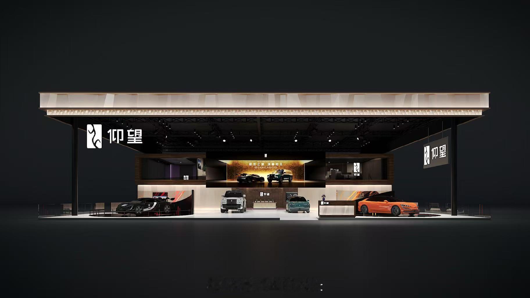 这几天第十九届北京国际汽车展览会盛大开幕，比亚迪集团豪气出手直接将E3馆整馆包下