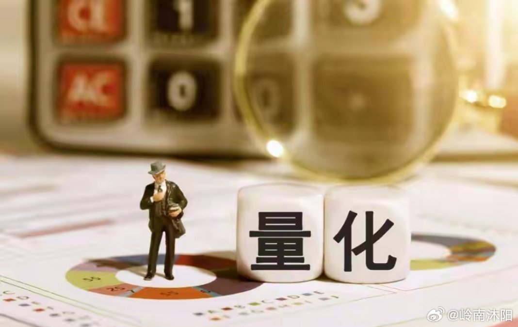 特朗普对伊最后通牒倒计时！国际能源署发布重磅警告核心事件北京时间今日早8点，是特