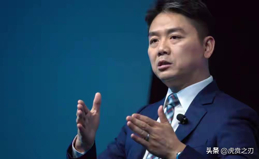 京东快递员能领退休工资啦，在快递行业里真的是独一档，核心就是五险一金全交、足额交